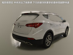短轴距/2.0T 北京现代全新胜达独家实拍