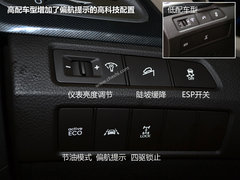 短轴距/2.0T 北京现代全新胜达独家实拍