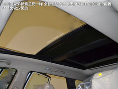 短轴距/2.0T 北京现代全新胜达独家实拍