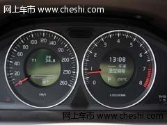 2013新款沃爾沃XC60 現(xiàn)車(chē)最高直降8萬(wàn)元