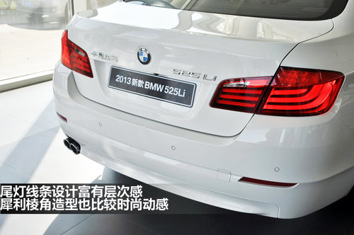 网上车市实拍苏州华晨宝马525li豪华型
