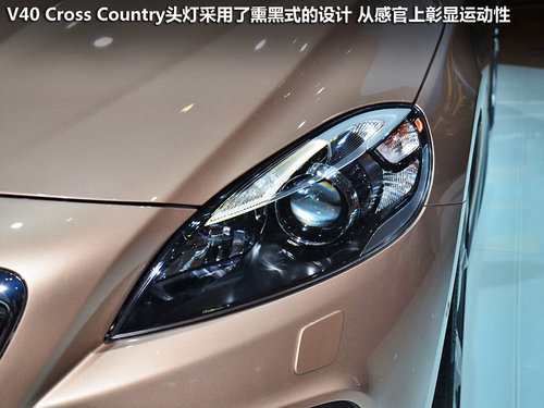 沃尔沃跨界领衔 明年有望引入跨界车录