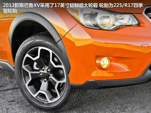 沃尔沃跨界领衔 明年有望引入跨界车录