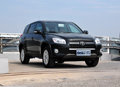 呼和浩特金川一汽丰田RAV4试驾好礼相赠