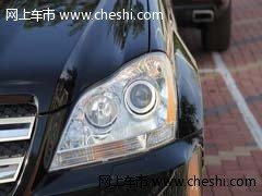全新奔驰GL350 天津现车最低报价87万元