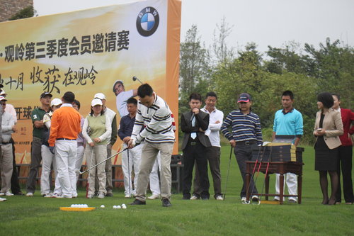 第三季度BMW高尔夫会员邀请赛完美收杆