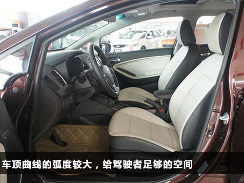 东风悦达起亚K3新车实拍_起亚K3