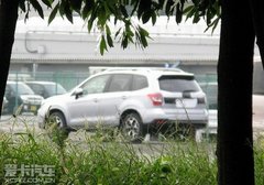 计划受阻 斯巴鲁新森林人或将推迟上市