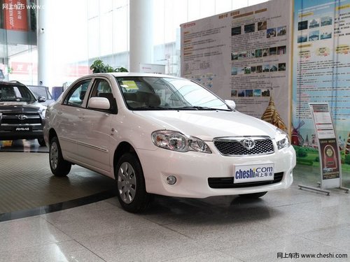 中国车市上演几代同堂 成汽车市场特色