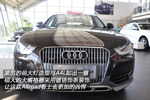 行走烂路的能力更强  奥迪A4 Allroad