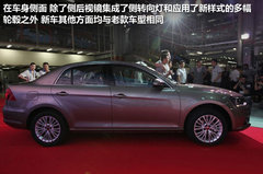 新桑塔纳领衔 今年末大众七款车将上市