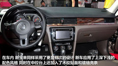 新桑塔纳领衔 今年末大众七款车将上市