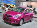 廣豐雅力士 購車贈3000元精品禮包