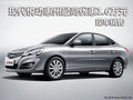 現代悅動惠州最高優惠1.6萬元 現車銷售