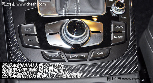 网上车市实拍2012款奥迪RS5