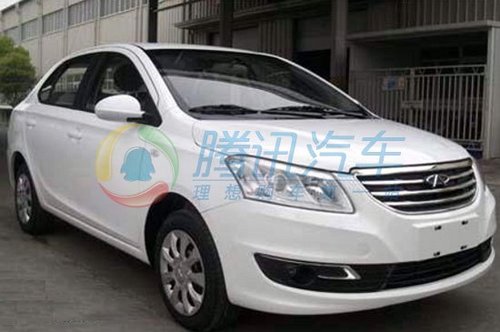 奇瑞全新緊湊轎車E3曝光 廣州車展首發(fā)