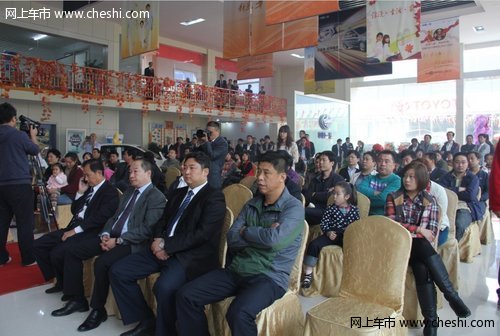 明华开业仪式暨明星汽车十周年庆典举行