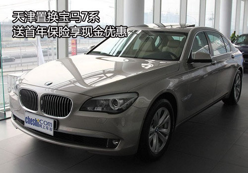 508f4a1db3315_500.jpg