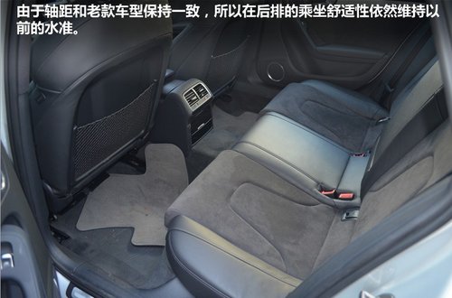 品味優(yōu)雅 精準(zhǔn)駕控 宜昌奧迪A4L實(shí)拍