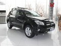 淄博世紀豐田RAV4 部分車型享優惠2萬
