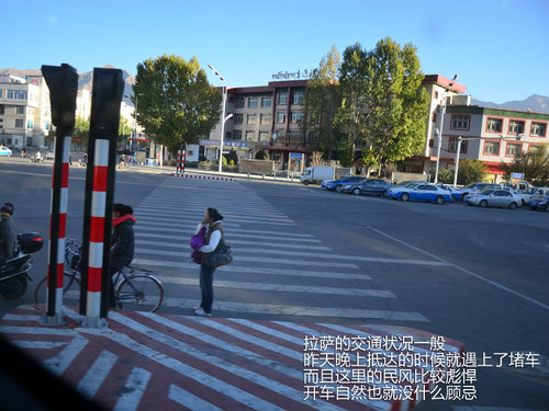 跨越青藏高原 新汉兰达穿越青藏线之旅