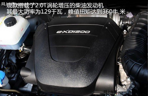 柯兰多汽油版 搭载2.0L引擎 接受预定