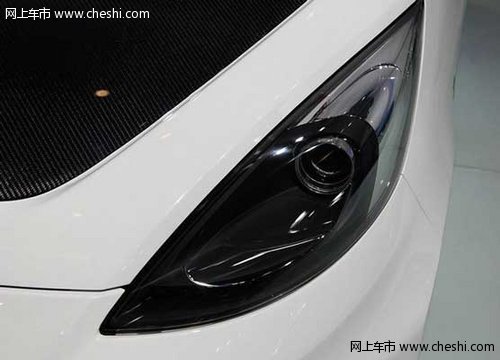 荣威新能源电动车E50将于11月5日上市