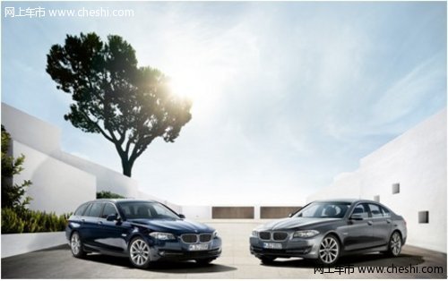 宝驿全新BMW5系旅行版轿车启动金融方案