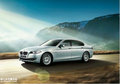 嘉興駿寶行 2013款BMW 5系Li啟夢想新篇