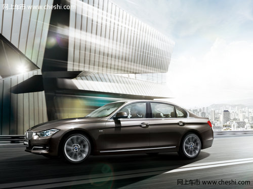 青岛中达：即日起新BMW 3系享多重礼遇