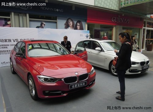 合肥宝利丰 全新BMW 3系 闪耀万达广场