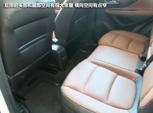 定位高端紧凑型SUV 别克昂科拉上饶实拍