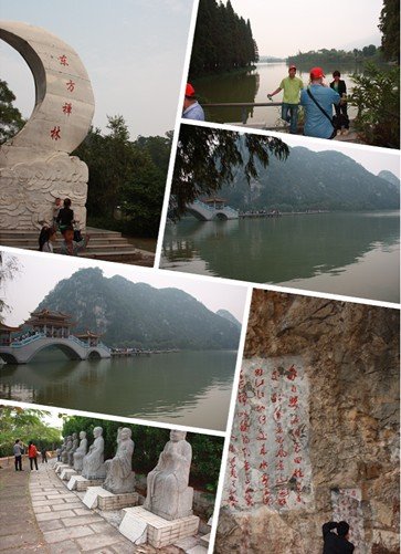 東莞長(zhǎng)城哈弗H6-肇慶自駕游完滿結(jié)束