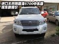 進口豐田酷路澤5700中東版  現車新報價