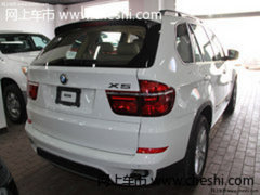 2013款宝马X5  天津全新现车超低价特卖