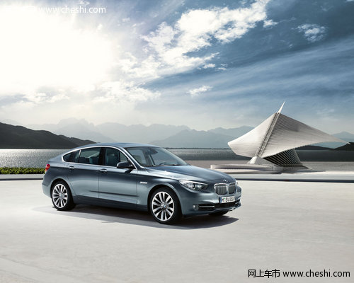 衢州宝驿BMW5系GT启动BMW金融方案活动