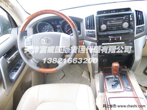豐田酷路澤5700  天津新款現(xiàn)車(chē)降價(jià)促銷(xiāo)