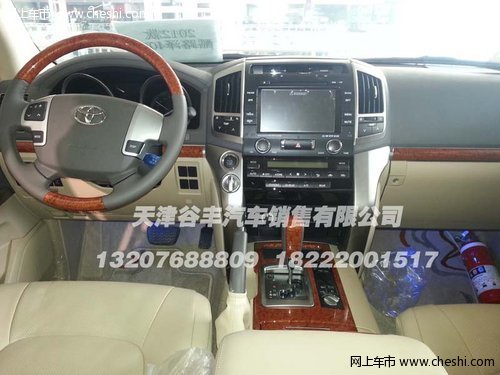 2012款丰田酷路泽5700 天津现车133.8万_兰德