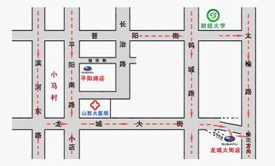 斯巴鲁推租赁贷业务只需付20%即可贷走