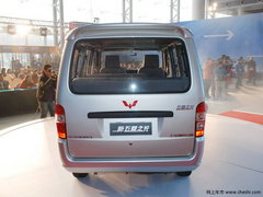 五菱之光優(yōu)惠現(xiàn)金3000元  贈(zèng)送原車導(dǎo)航