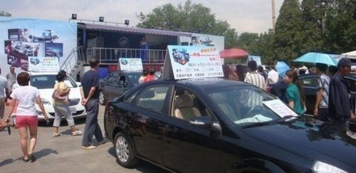 第四屆汽車(chē)奧特萊斯特賣(mài)廣場(chǎng)月底開(kāi)幕
