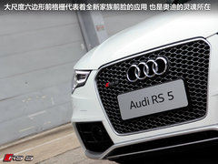 逆袭性能组 珠海赛道试驾奥迪RS5 Coupe