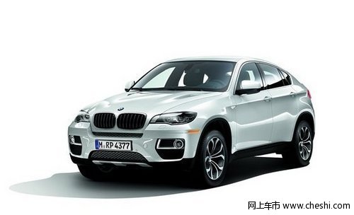 衢州宝驿宝马X6/6系Coupe推限量版车型