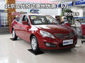 北京現代悅動惠州優惠1.6萬 有現車供應
