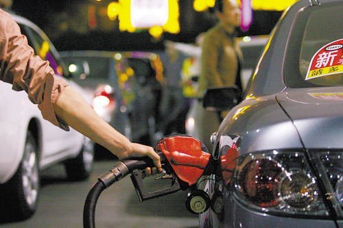 汽柴油预计14日凌晨全国最高零售价下调