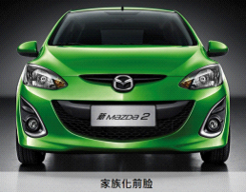 新Mazda2精益求精 各地斩获50项大奖