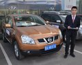 修車買車不再愁 體驗(yàn)東風(fēng)日產(chǎn)