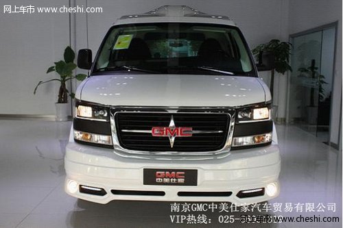 GMC房车2500S级运动版 南京现车销售