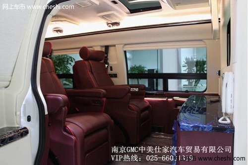 GMC房车2500S级运动版 南京现车销售