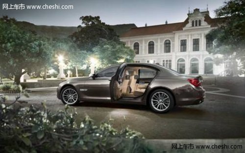 衢州宝驿 BMW 7系 礼遇 尊享BMW 金融